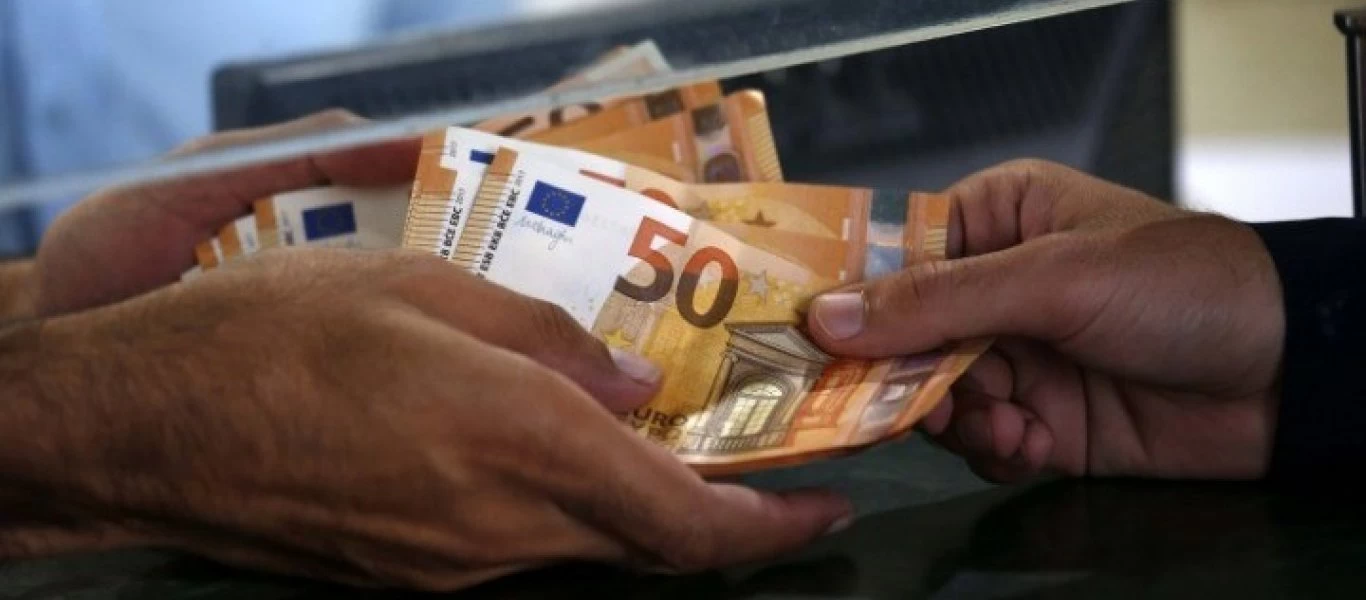 Συντάξεις Σεπτεμβρίου: Ξεκινούν οι πληρωμές την Τετάρτη - Αναλυτικά οι ημερομηνίες για κάθε Ταμείο